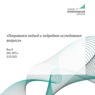 Основы технологии поверхностного монтажа: от топологии до контроля печатного узла